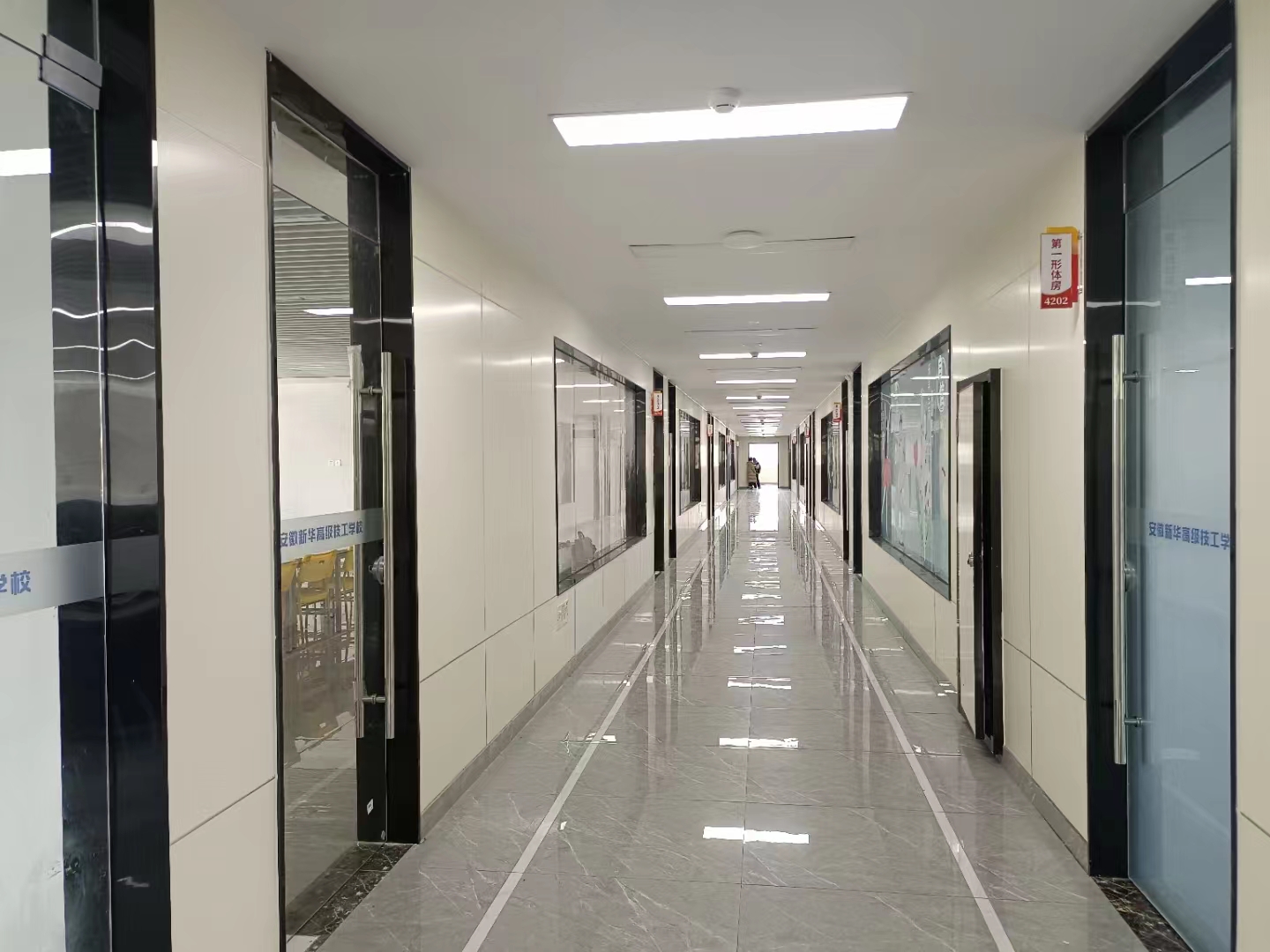 新华电脑学校.jpg